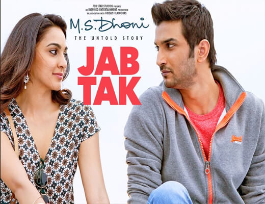 Jab-Tak---MD-Dhoni--The-Untold-Story---Lyrics-In-Hindi
