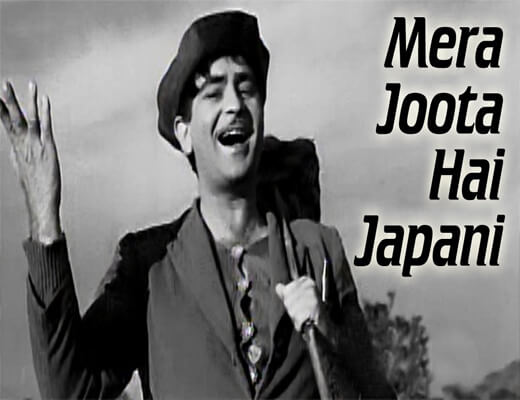 Mera-Joota-Hai-Japani---Mukesh---Lyrics-In-Hindi