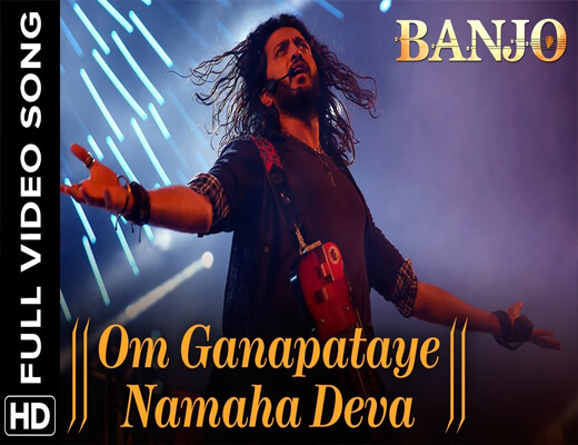 Om-Ganapataye-Namaha-Deva---Banjo---Lyrics-In-Hindi