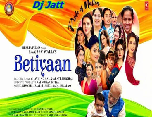 Betiyaan Pride Of Nation – Raqueeb Alam - Lyrics in Hindi