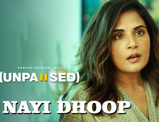 Nayi Dhoop – Unpaused - Lyrics in Hindi