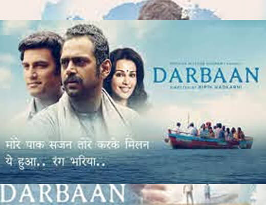Rang Bhariya – Darbaan - Lyrics in Hindi