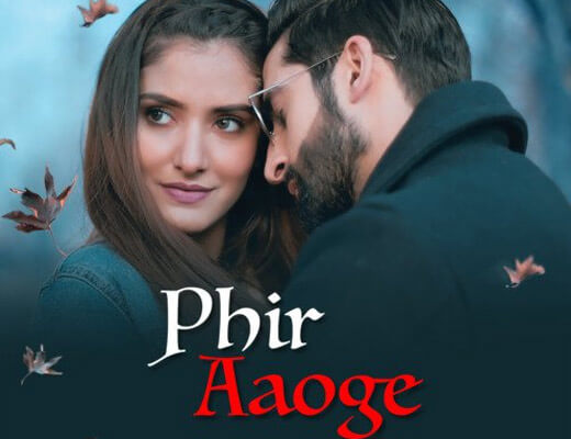 Phir Aaoge – Ami Mishra - Lyrics in Hindi