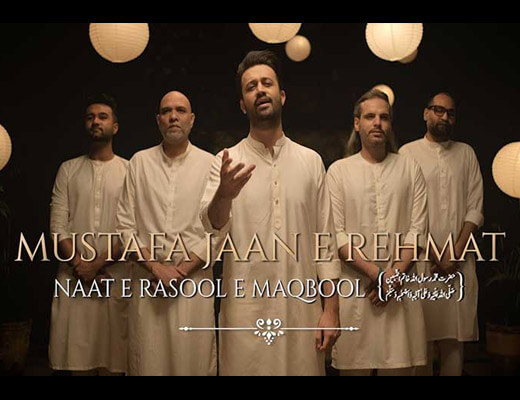 Mustafa Jaan E Rehmat Hindi Lyrics – Atif Aslam