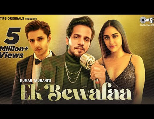 Ek Bewafaa Hindi Lyrics – Sameer Khan