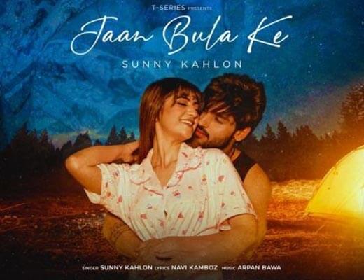 Jaan Bula Ke Hindi Lyrics – Sunny Kahlon