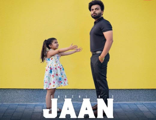 Jaan Hindi Lyrics – Sarthi K