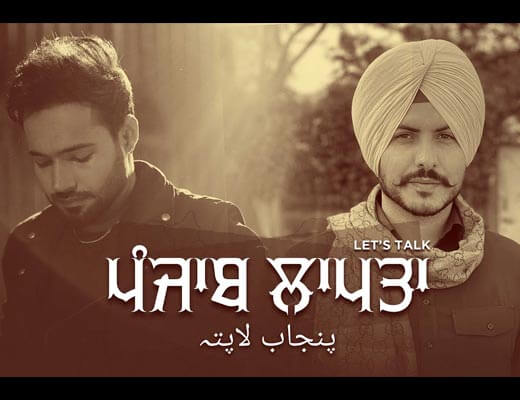 Punjab Laapta (Let's Talk) Hindi Lyrics - Shree Brar