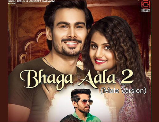 Bhaga Aala 2 Hindi Lyrics – Masoom Sharma