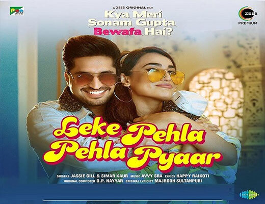 Leke Pehla Pehla Pyar Hindi Lyrics – Jassie Gill