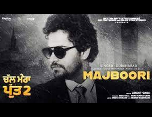 Majboori Hindi lyrics - chal mera putt 2