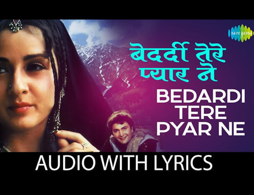 Bedardi Tere Pyar Ne Hindi Lyrics - Henna