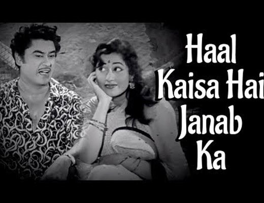 Haal Kaisa Hai Janab Ka Hindi Lyrics - Chalti Ka Naam Gaadi