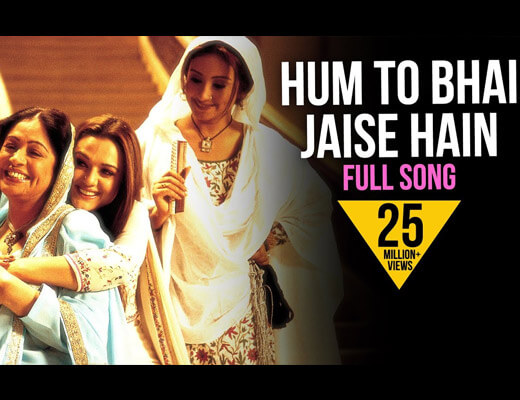 Hum To Bhai Jaise Hindi Lyrics - Veer Zaara (2004)