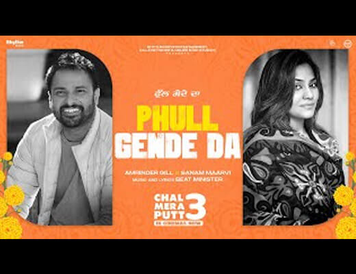Phull Gende Da Hindi Lyrics – Amrinder Gill
