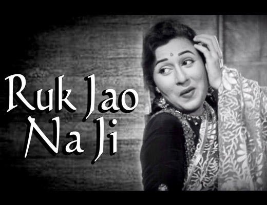 Ruk Jaao Na Ji Hindi Lyrics - Chalti Ka Naam Gaadi