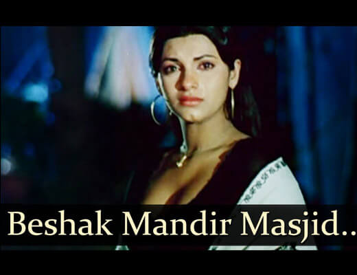 Beshak Mandir Masjid Hindi Lyrics - Bobby