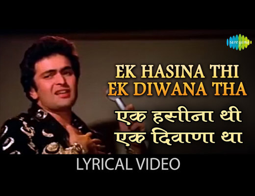 Ek Hasina Thi Hindi Lyrics - Karz (1980)