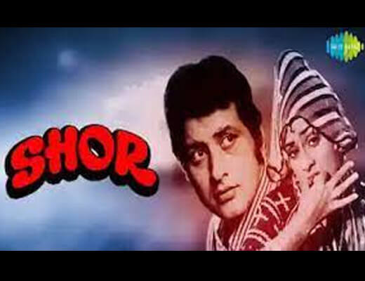 Jeevan Chalne Ka Naam Hindi Lyrics - Shor (1972)