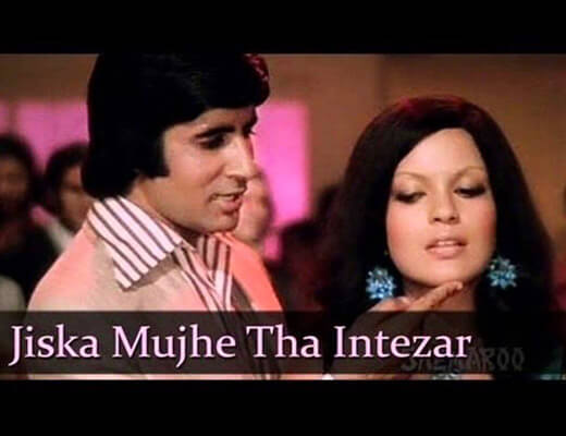 Jis Ka Mujhe Tha Intezaar Hindi Lyrics - Don (1978)