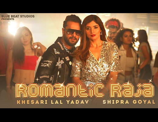 Romantic-Raja-Lyrics-–-Khesari-Lal-Yadav