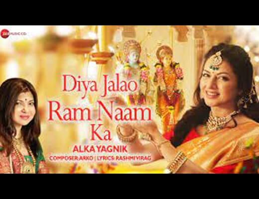 Diya Jalao Ram Naam Ka Hindi Lyrics – Alka Yagnik