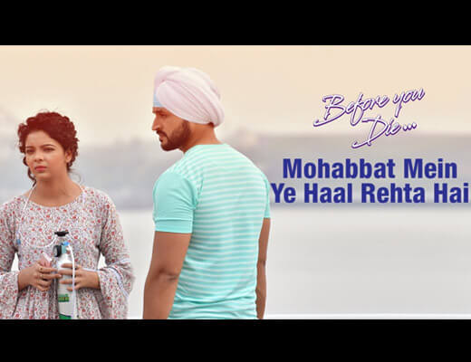 Mohabbat Mein Ye Haal Rehta Hai Hindi Lyrics – Toshi Sabri