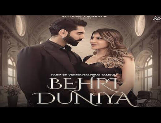 Behri Duniya Hindi Lyrics – Afsana Khan