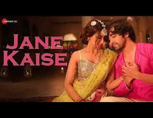 Jane Kaise Hindi Lyrics – Anupama Raag