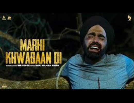 Marhi Khwabaan Di Hindi Lyrics – Aaja Mexico Challiye