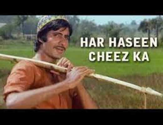 Har Haseen Chiz Ka Hindi Lyrics - Saudagar