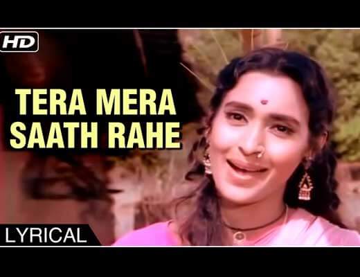 Tera Mera Saath Rahe Hindi Lyrics - Saudagar