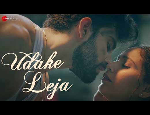 Udake Leja Lyrics - Mohasweta Chakraborty
