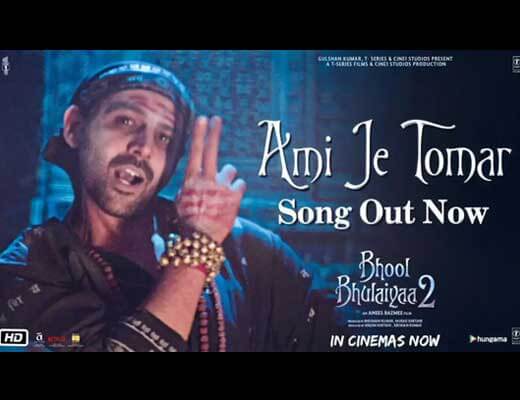 Ami Je Tomar Lyrics – Bhool Bhulaiyaa 2