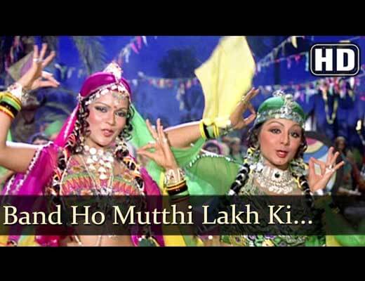 Band Ho Muthhi Toh Lakh Ki Lyrics - Dharam Veer