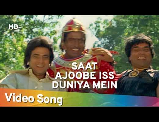 Saat Ajube Is Duniyaa Men Lyrics in Hindi - Dharam Veer