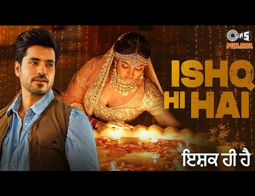 Ishq Hi Hai Hindi Lyrics – Saman