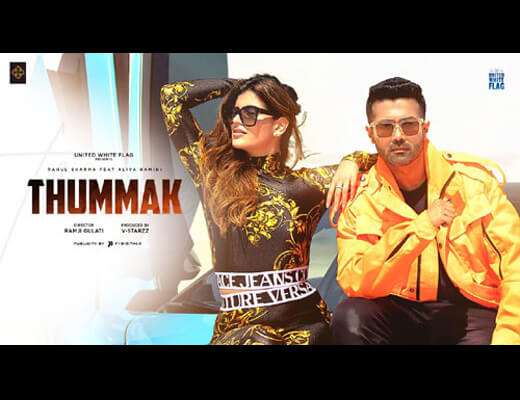 Thummak Hindi Lyrics – Rahul Sharma