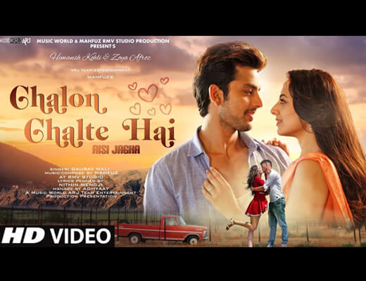 Chalon Chalte Hai Hindi Lyrics – Gaurav Mali