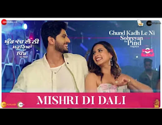 Mishri Di Dali Hindi Lyrics – Gurnam Bhullar