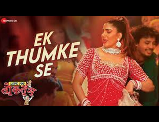 Ek Thumke Se Hindi Lyrics – Love You Loktantra