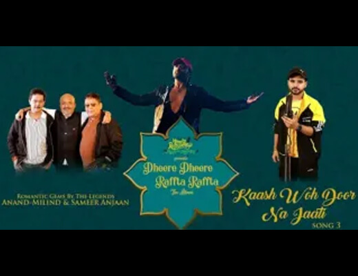 Kaash Woh Door Na Jaati Lyrics – Salman Ali