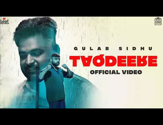 Taqdeere Hindi Lyrics - Gulab Sidhu