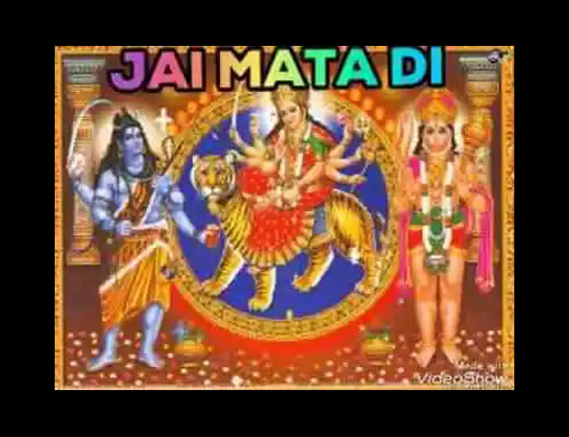 Aao Meri Sherawali Maa Lyrics in Hindi - Anuradha Paudwal