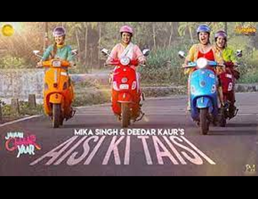 Aisi Ki Taisi Hindi Lyrics – Mika Singh