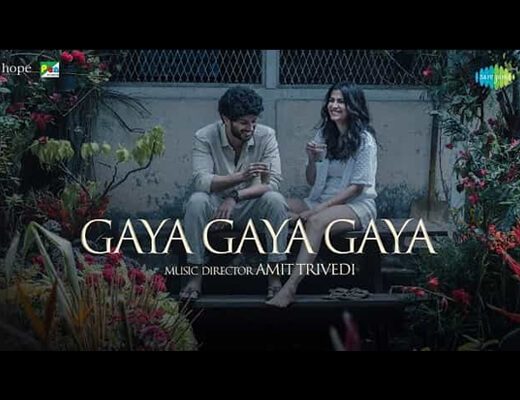 Gaya Gaya Gaya Hindi Lyrics - Chup
