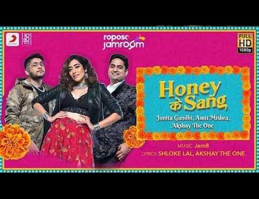 Honey Ke Sang Lyrics - Amit Mishra