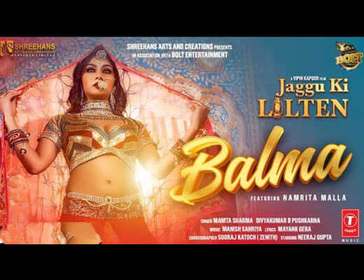 Balma Hindi Lyrics – Jaggu Ki Lalten