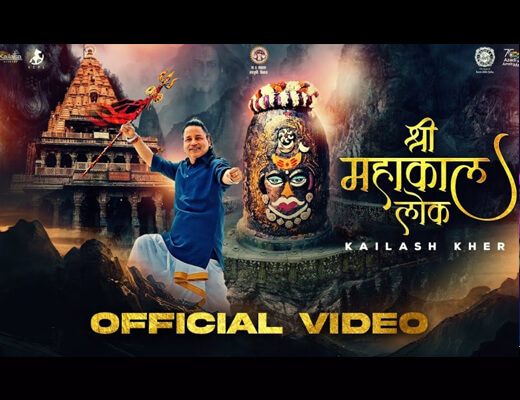 Jai Shri Mahakal Anthem Hindi Lyrics – Kailash Kher