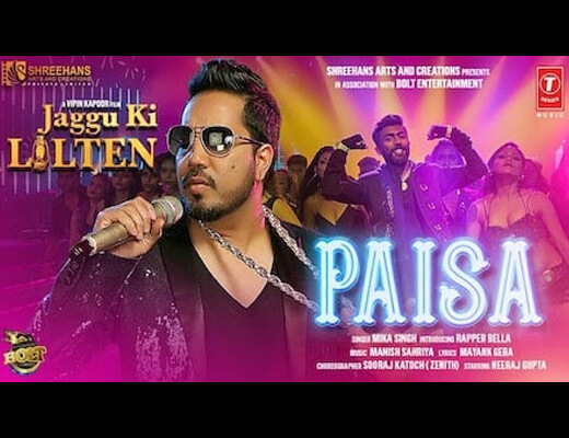 Paisa Hindi Lyrics – Mika Singh